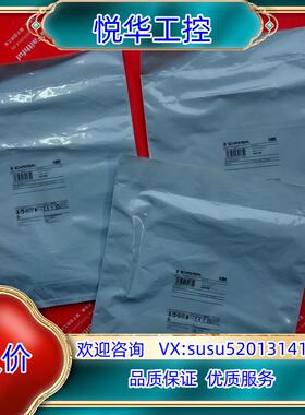 Schmersal 101184377 施迈赛全新安全传感器议价