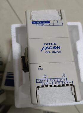 [德峰]永宏FB一2DA有2个  2AH4一3有1个 2AH4有1个