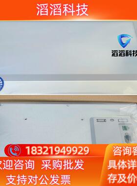 现货TPC1031Ki全新昆仑通态触摸屏