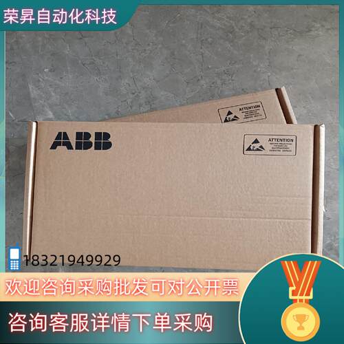 现货BGDR-01C 全新ABB变频器驱动板 ACS880/AC