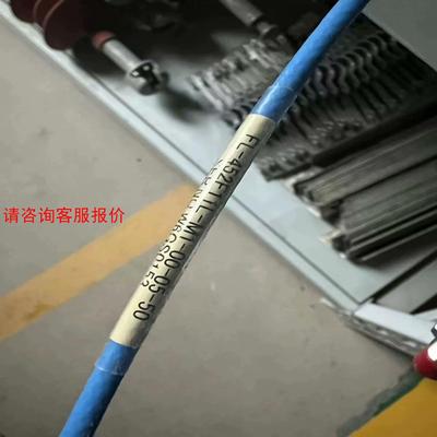 SHINK AWA新川FL-452F11L-M1-00-05