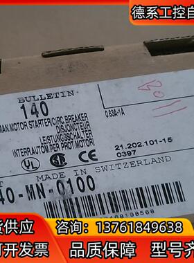 罗克韦尔140-MN-0100全新原装现货十件