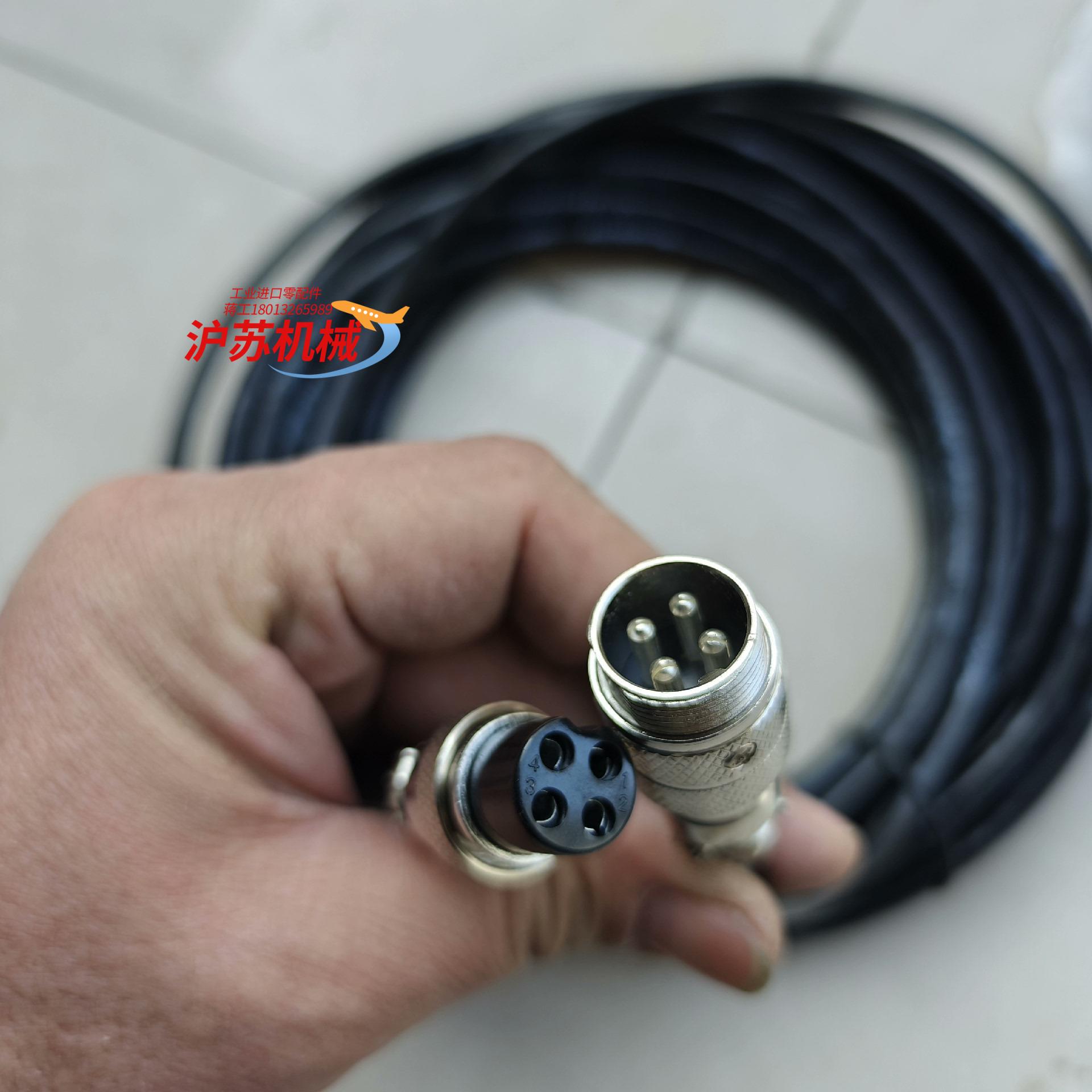 航空插插头插座GX16-2孔3针四芯，4P公母