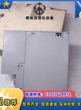 SCHLEICHER 施莱西尔 USW PGS 模块 德国正议价