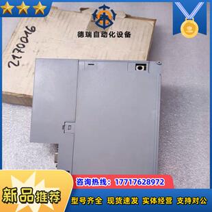 SCHLEICHER 施莱西尔 USW PGS 模块 德国正议价