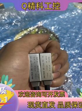 现货磁栅传感器读数头INATECH英纳泰科MRHW50E没用过