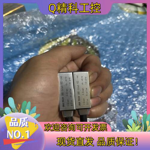 现货磁栅传感器读数头INATECH英纳泰科MRHW50E没用过