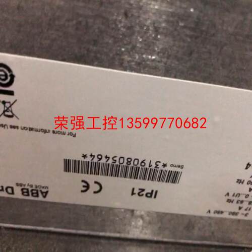 【荣强工控】ABB 变频器ACS510-01-017A-4 二手包好 使