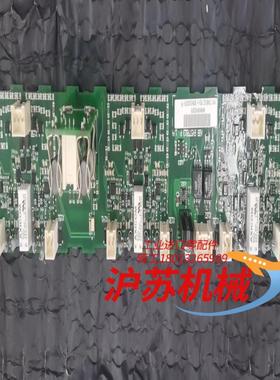DSMB-02C 全新未上机