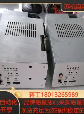 KAIJO打火箱EFO-303NF  EFO-302NF