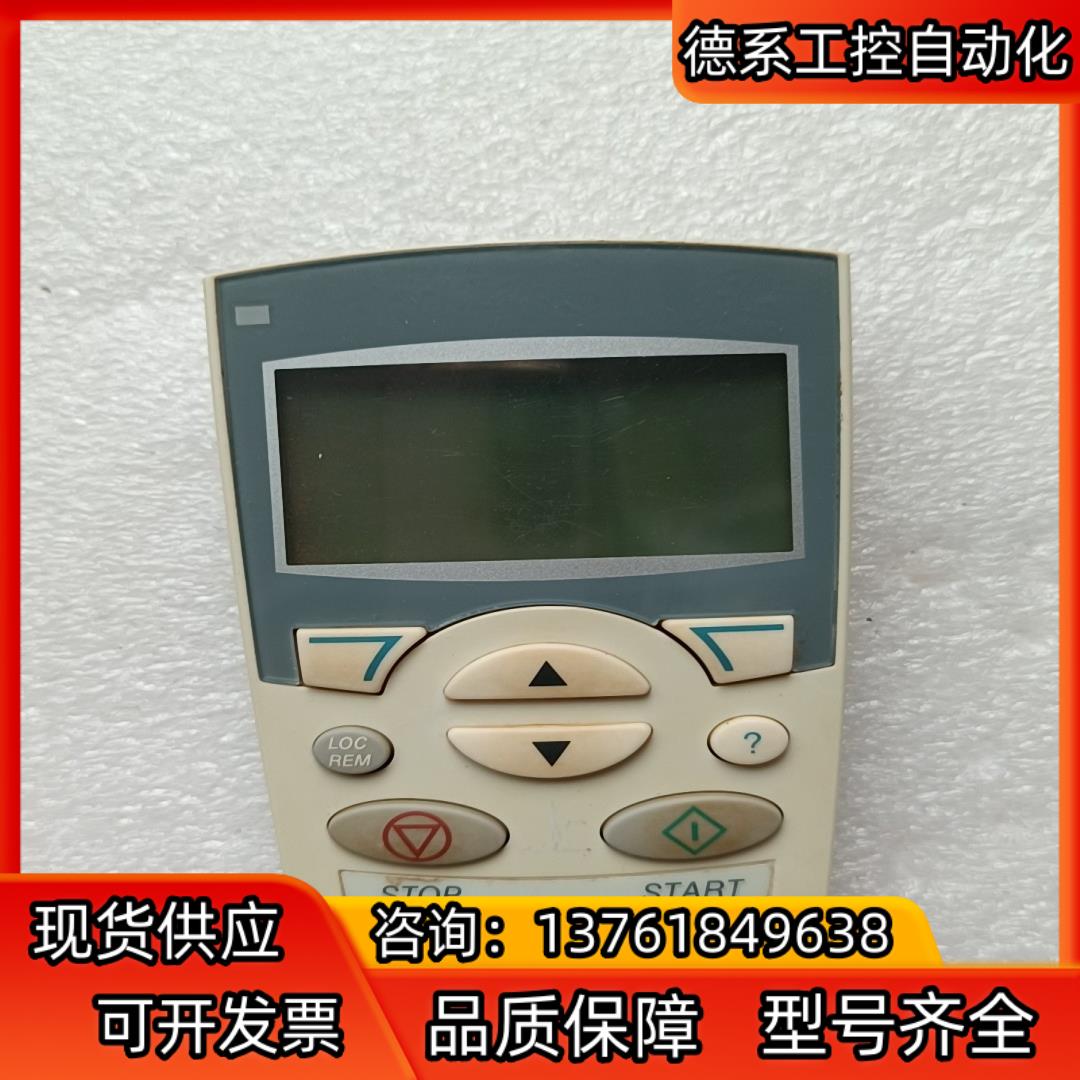 ABB变频器中文面板，ACS-CP-D，ACS510中文面板