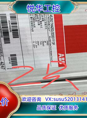 ABB塑壳断路器XT4S 250 TMA2002000 F议价