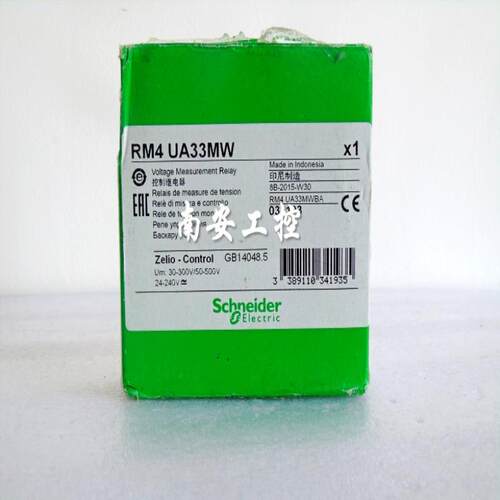相序过压欠压缺  RM4UA32MW  相保护控制器议价