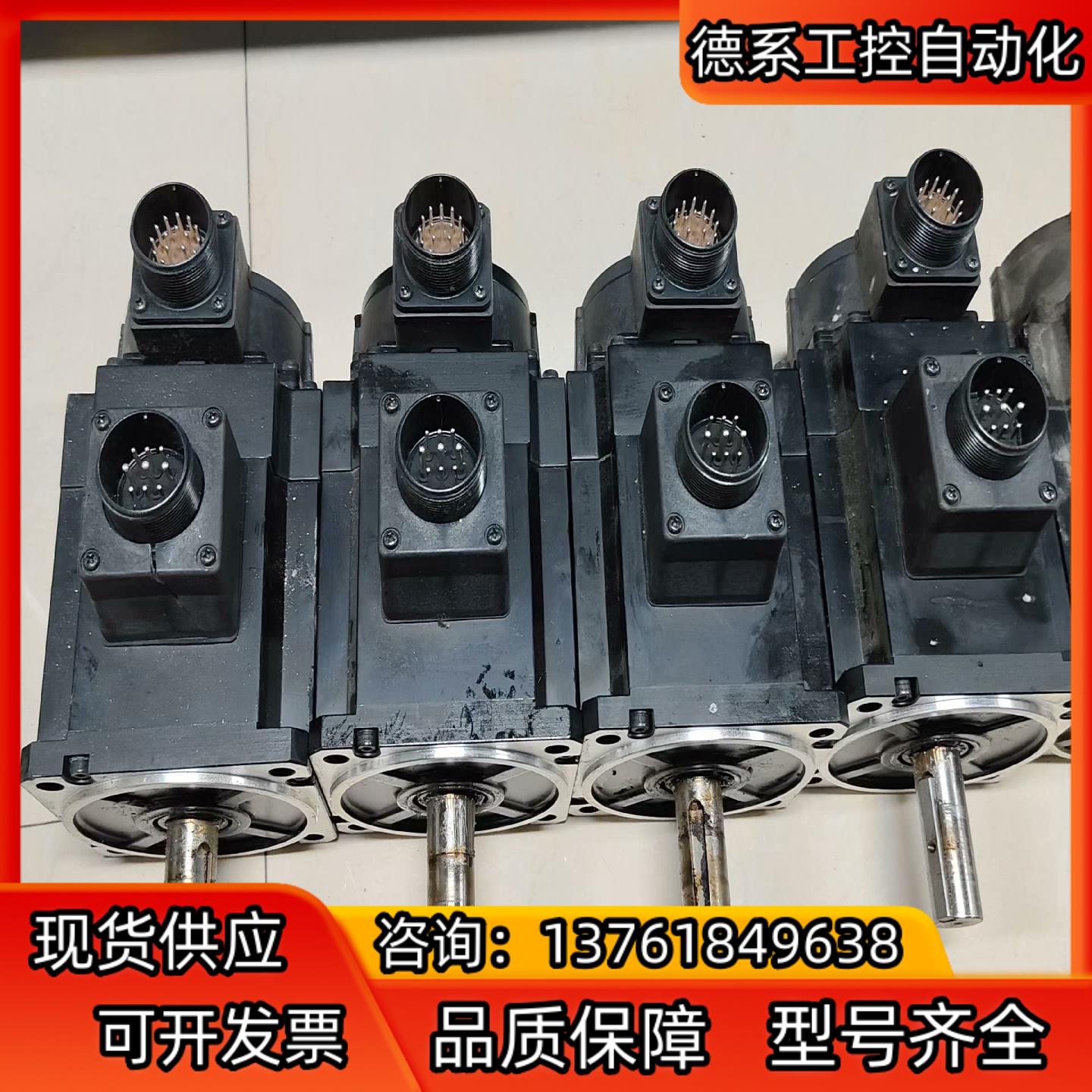 A5  MSME102GCHM/MSME202GCGM/