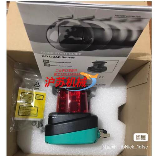 倍加福OMD30M-R2000-B23-V1V1D-HD-1