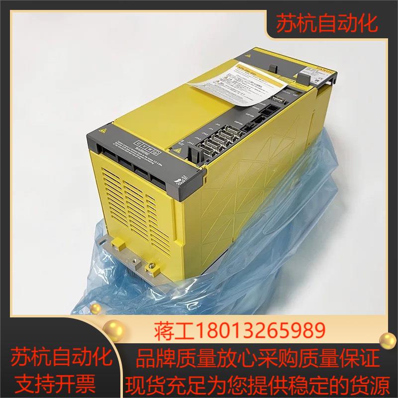 A06B-6272-H030 发那科 全新 原装电源模块测试