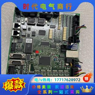 QPM 264B Q001019 TM议价 Horizon