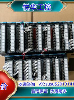 汇川 PLC控制器扩展模块AM600-1600END实物如议价