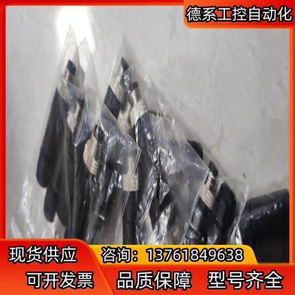 M8圆形连接器 908601传感器连接器l连接线40个