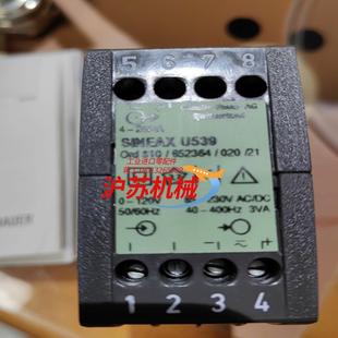 u539 sineax 继电器Camille bauer