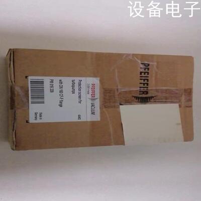 (设备配件）普发分子泵滤网，Hipace700 CF160