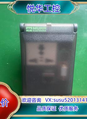 德国MURR穆尔前置面板接口4000-68713-80600议价