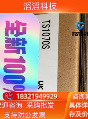 现货富士触摸屏TS1070S:TS1070SI/TS1100SI