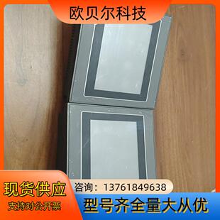 金恭触摸屏型号JGHI 043S现货两台功能完好非功