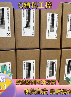 现货汇川GL10-1600END和GL10-0016ETN