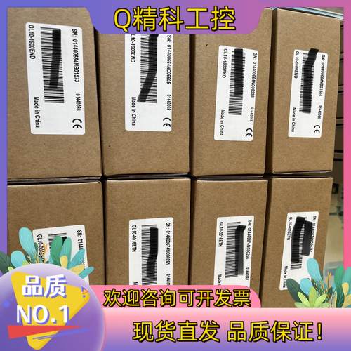 现货汇川GL10-1600END和GL10-0016ETN