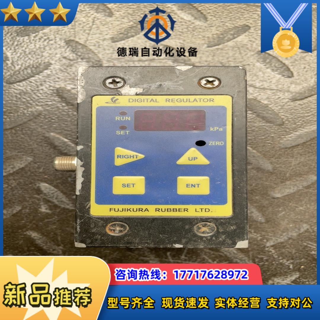 藤仓比例阀KRE-8-2-EP-S藤仓精密电控变换器 议议价