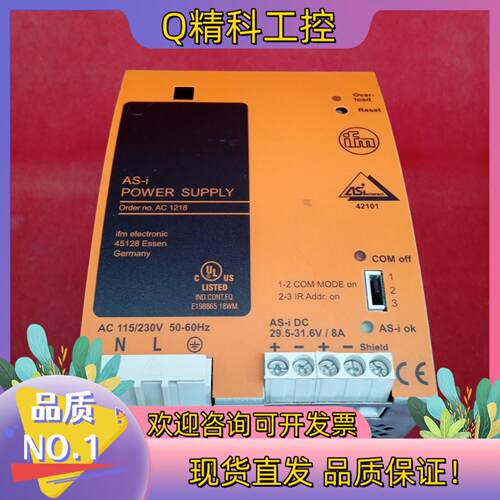 现货原装易福门传感器AC 1218