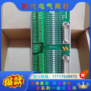 TB3议价 TB367 全新中控端子板TB366 DU.