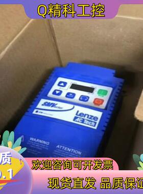 现货ESV373N04TXB  原装伦茨变频器全新原装