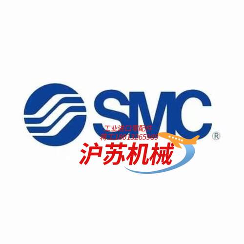 防爆电磁阀50-VFE3130-5TD-02-X6