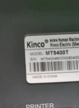 （设备配件）步科MT5400T