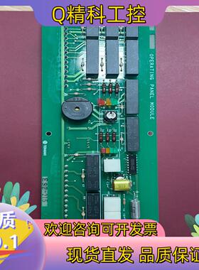 现货TERASAKI  ESZ-215