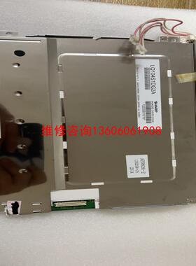 （请询价）夏普10.4寸LQ104S1DG2A到货，欢迎咨询议价