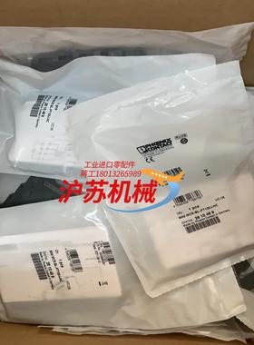 菲尼克斯经济型隔离器  全新 2810489