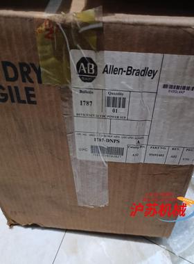 1787DNPS/A  CP680 原装AB罗克韦尔Devi