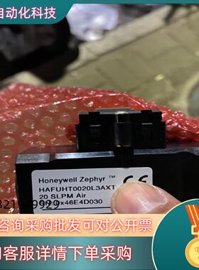 现货全新（12.31）HAFUHT0020L3AXT 空气质量流