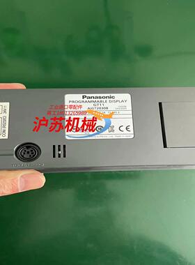 触摸屏 GT11 AIGT2030B