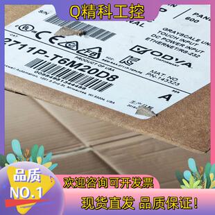 2711P 聊 T6M20D8 全新 271 原装 现货AB