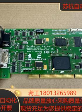 EURESYS GRABLINK VALUS 2001 EU