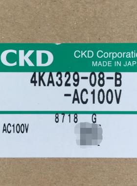 CKD电磁阀4KA329-08-B-AC100V 4KA339-08-B-AC110V议价