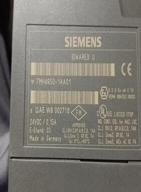 （设备配件）完好，包好破损aa01-7外壳1无功能mh4950