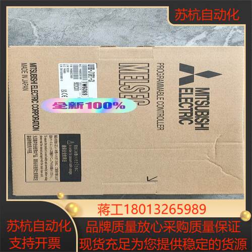 Q81BD-J71GP21-SX 全新原装