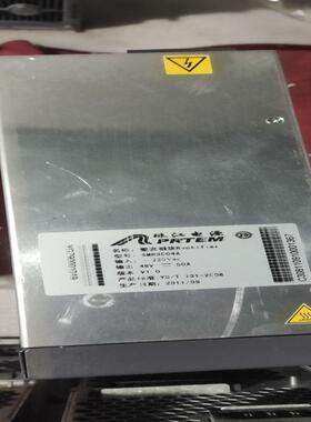 [德峰]珠江电源SMR3004A