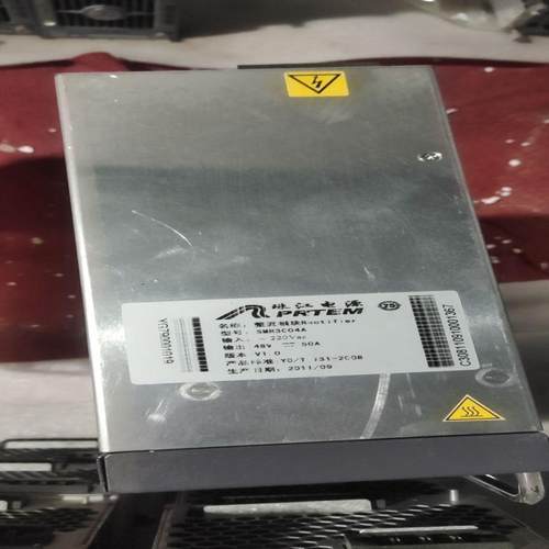 [德峰]珠江电源SMR3004A