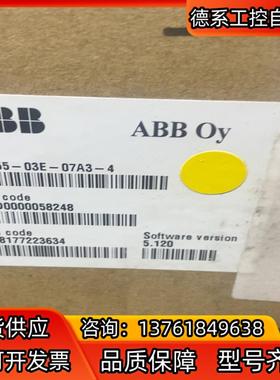 ACS355-03E-07A3-4 全新原装ABB变频器AC